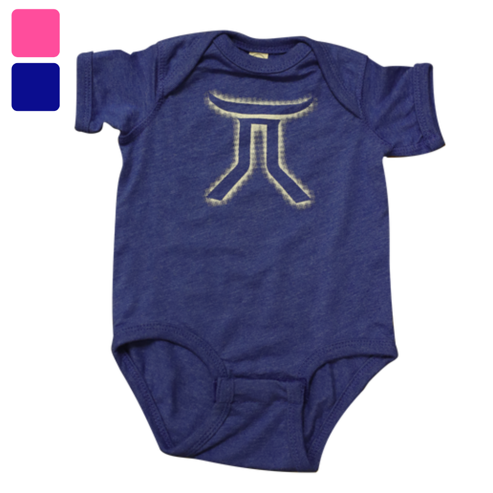Smarty Onesie