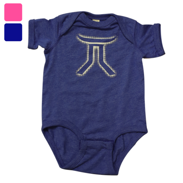 Smarty Onesie