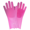 Classic Equine | Wash Gloves