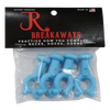 JR Breakaways | Breakaway Hondas
