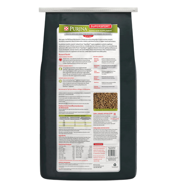 Purina | SuperSport | Amino Acid Supplement