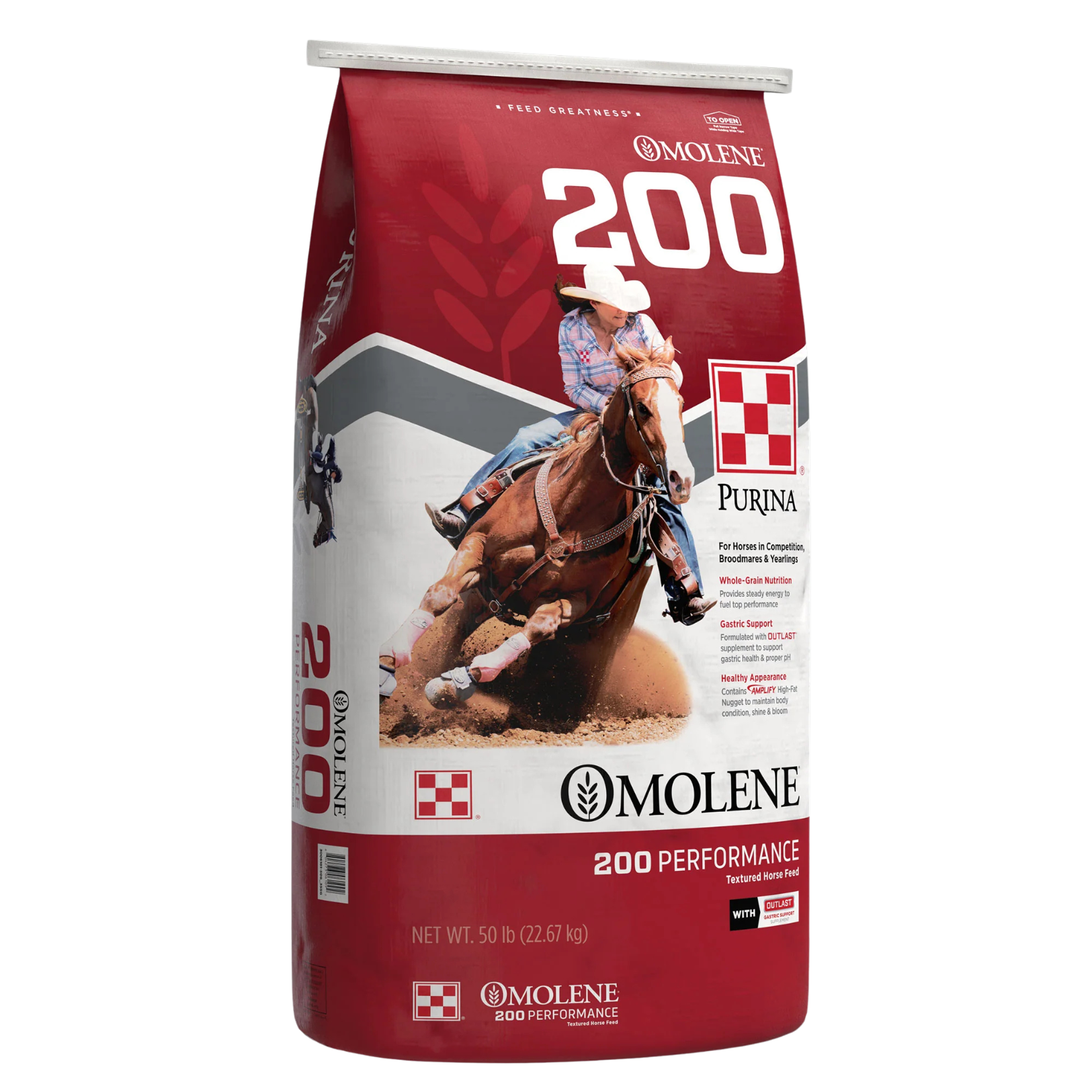 Purina | Omolene 200 Performance | Horse Feed