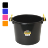 Muck Tub | 70 QT