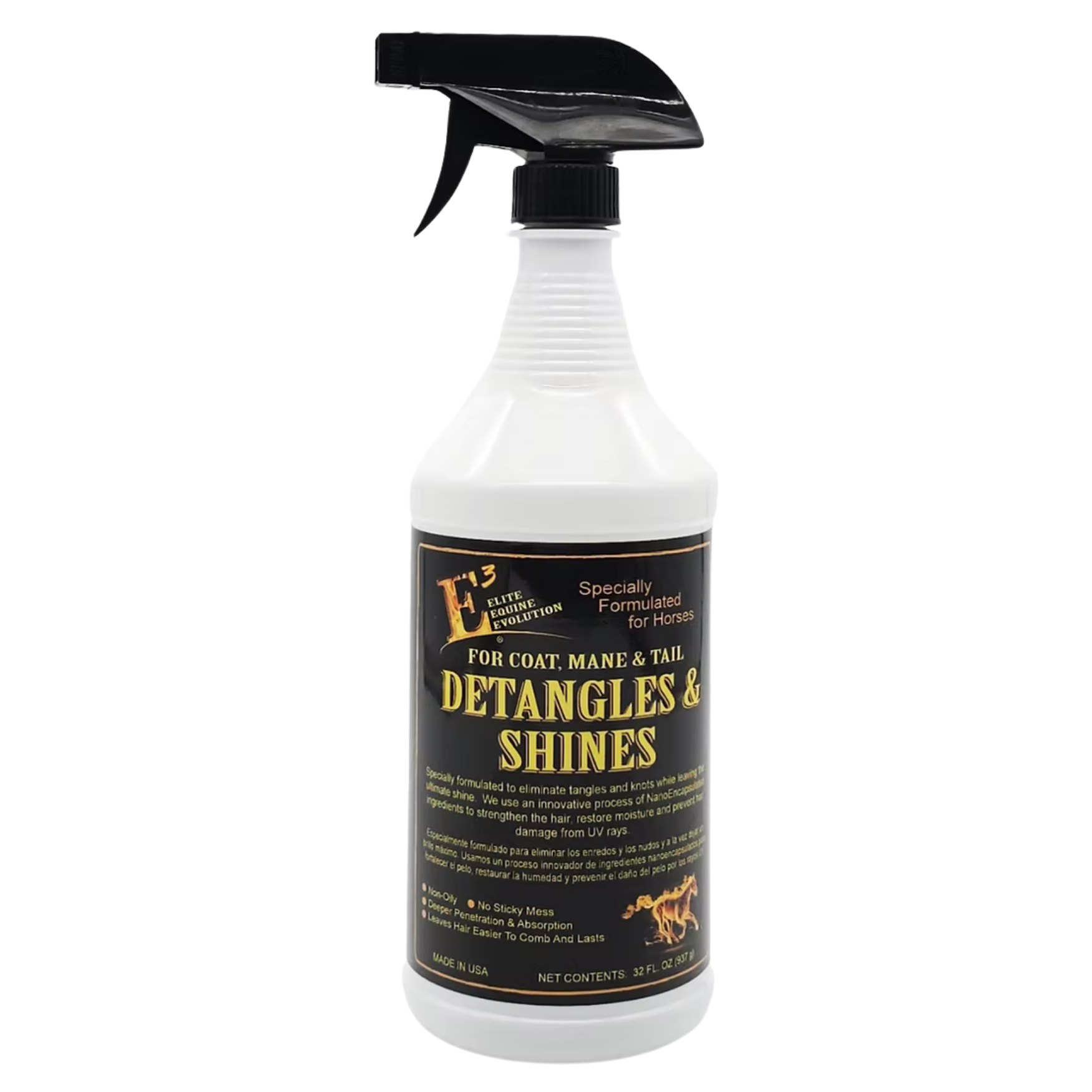 E3 | Detangler & Shine