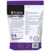 Purina | Outlast Horse Treats