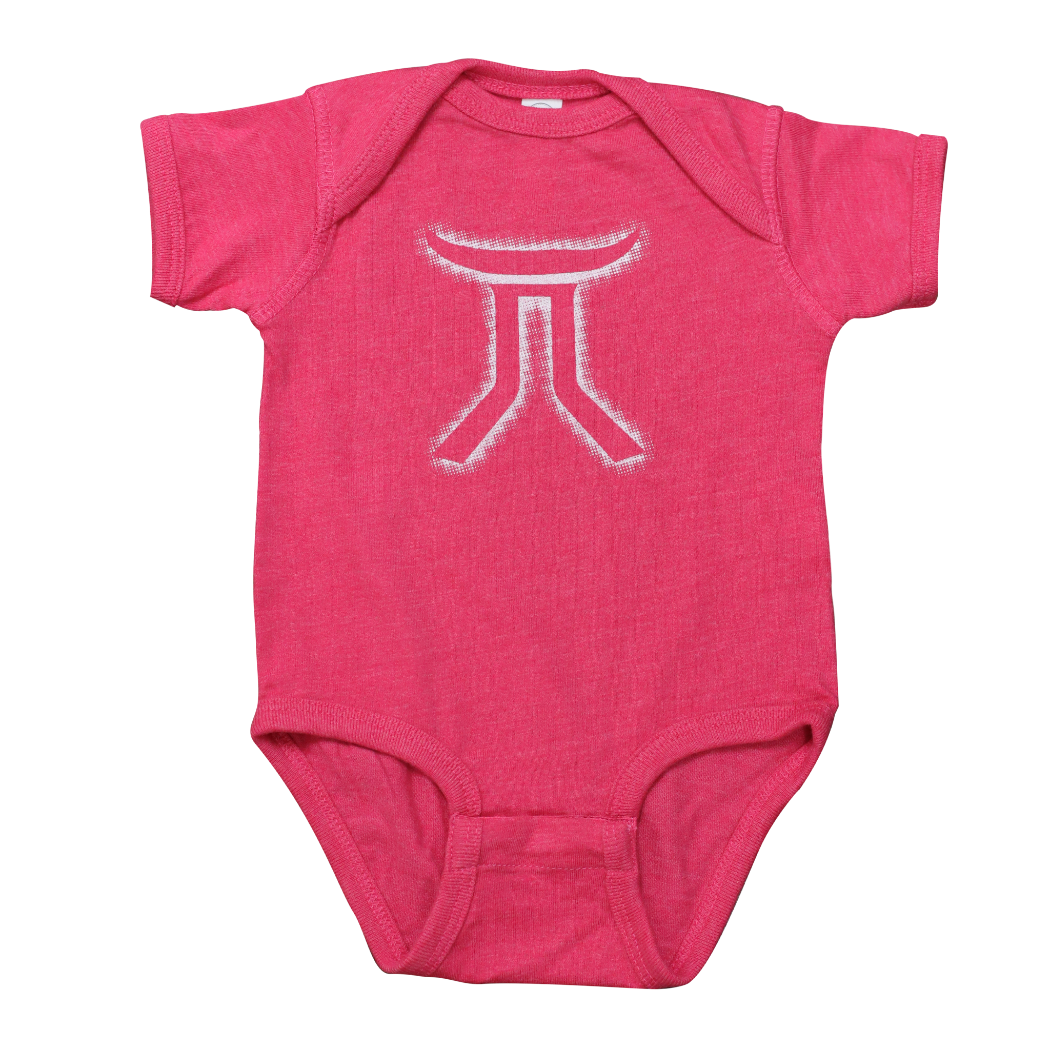 Smarty Onesie