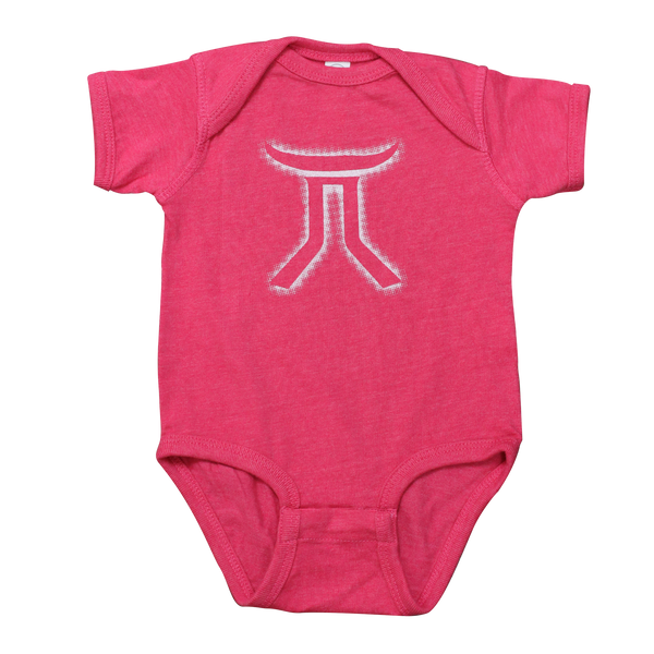 Smarty Onesie